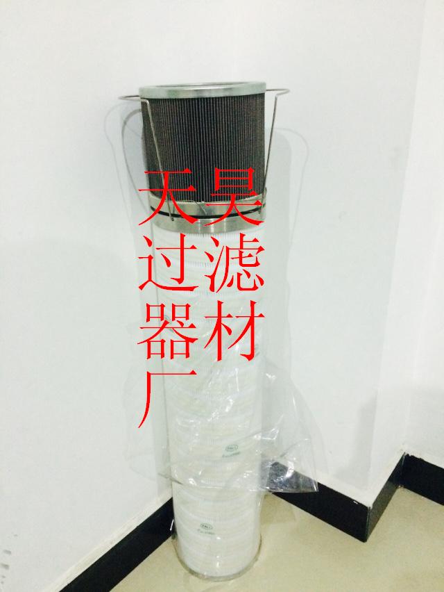 供應風電齒輪箱濾芯