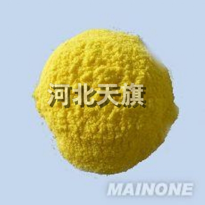 抗菌PE浸塑粉末塗料---河北天旗塑膠