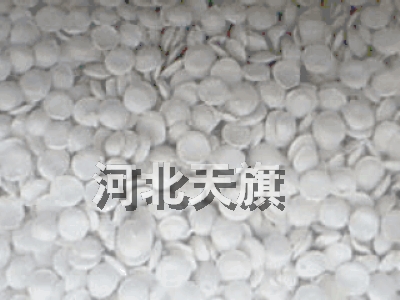 PA係列阻燃母粒---河北金天塑膠