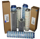 頗爾濾芯PPALLHC57ZFE