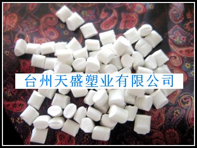 PP無紡布填充母料