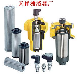 賀德克液壓油濾芯2600R005BN/H