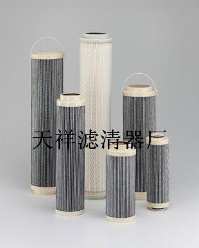 賀德克濾芯，過濾器0240D020P