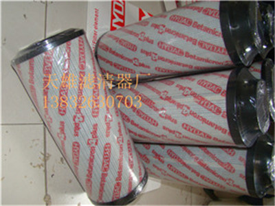 天雄賀德克液壓濾芯，高仿HYDAC濾芯