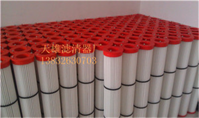 天雄除塵設備濾清器，除塵濾芯