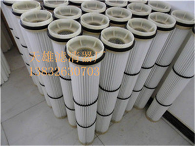 天雄除塵設備濾清器