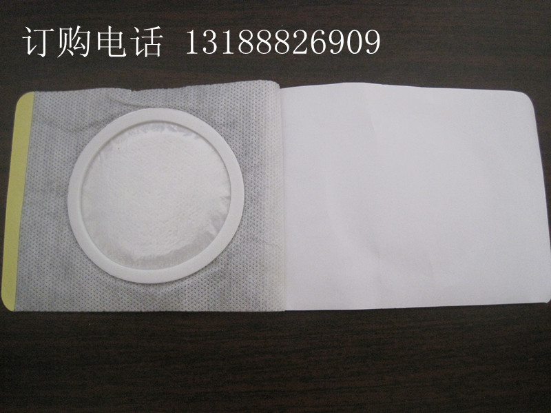 供應膏藥貼，膏藥貼基材，膏藥貼材料