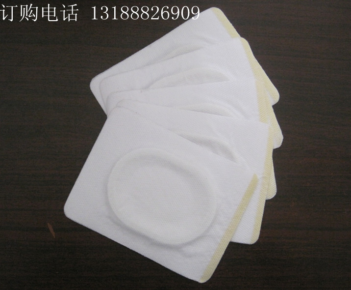 膏藥貼，膏藥貼，敷料貼，無紡布膏藥貼批發