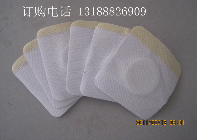 供應 三伏貼 三九貼 天灸貼 膏藥貼 