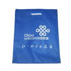 廣告禮品、電子禮品、禮品贈品袋