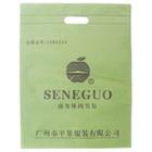 折疊無紡布袋、無紡布袋加工、超聲波無紡布