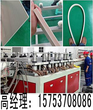 建築木塑模板機械設備