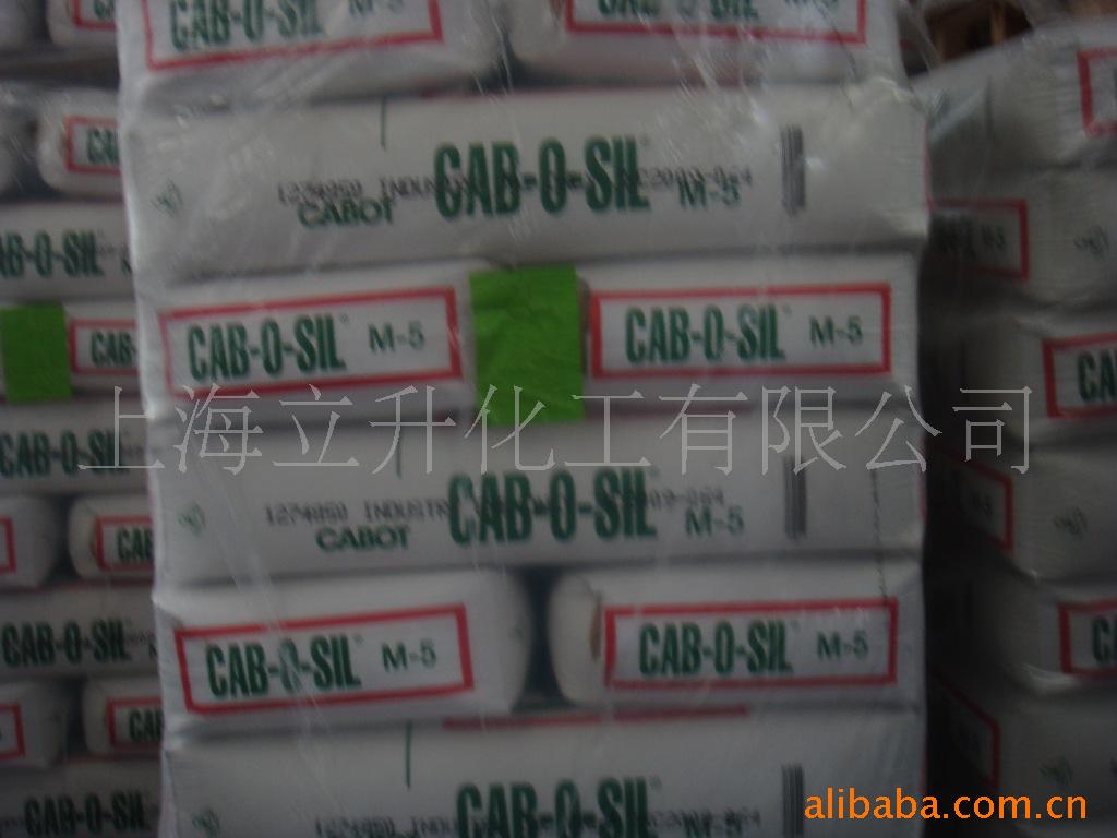 卡博特碳黑 M1300