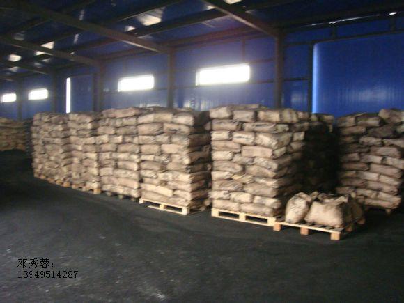 中空矽酮膠用炭黑細度好可直接添加