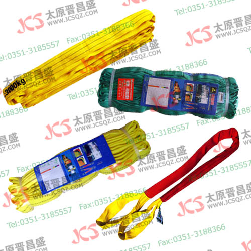 EB吊裝帶，山西晉昌盛吊裝帶索具