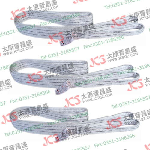 EC吊裝帶，山西晉昌盛吊裝帶，浙江