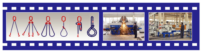 鏈條/鏈條索具/起重吊具/不鏽鋼鏈條