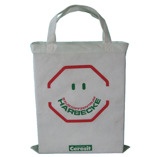 福建福州誠傑無紡布袋環保袋禮品袋手提袋