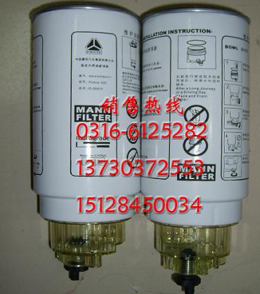 供應PL420濾芯總成