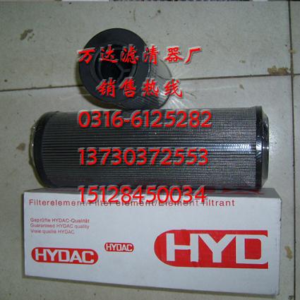 賀德克濾芯0060R020BN3HC