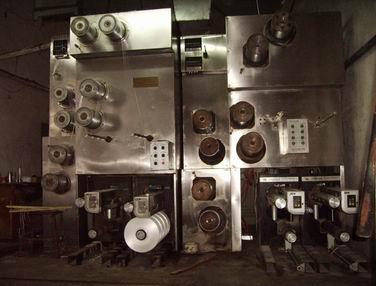 低價出售丙綸長絲生產設備