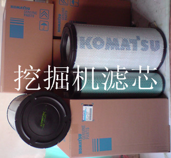 小鬆挖掘機空氣濾芯