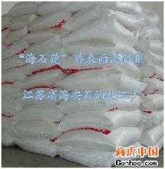 乳化劑TX-40，TX-50