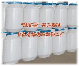 乳化劑EL-30,EL-40,EL-60