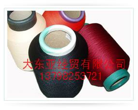 大量供應錦綸6-DTY