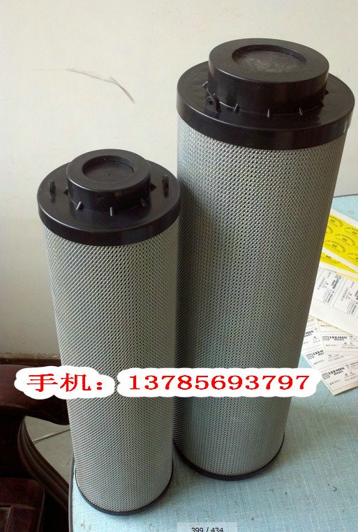 富桌濾芯RHR850N20B RHR85