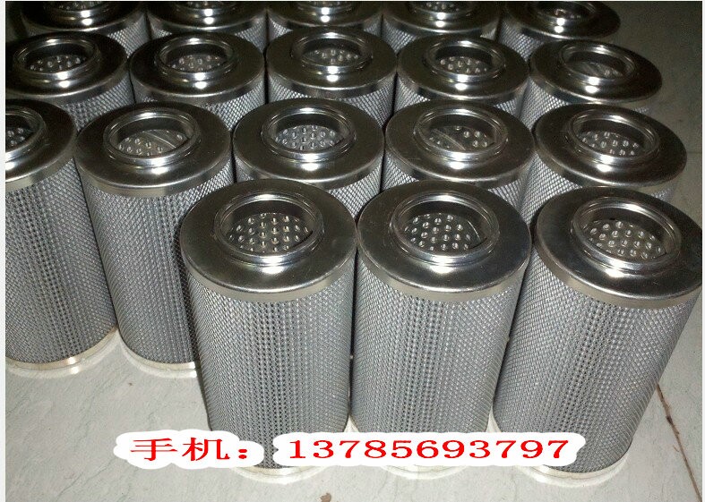 注塑機高壓濾芯 9641450161