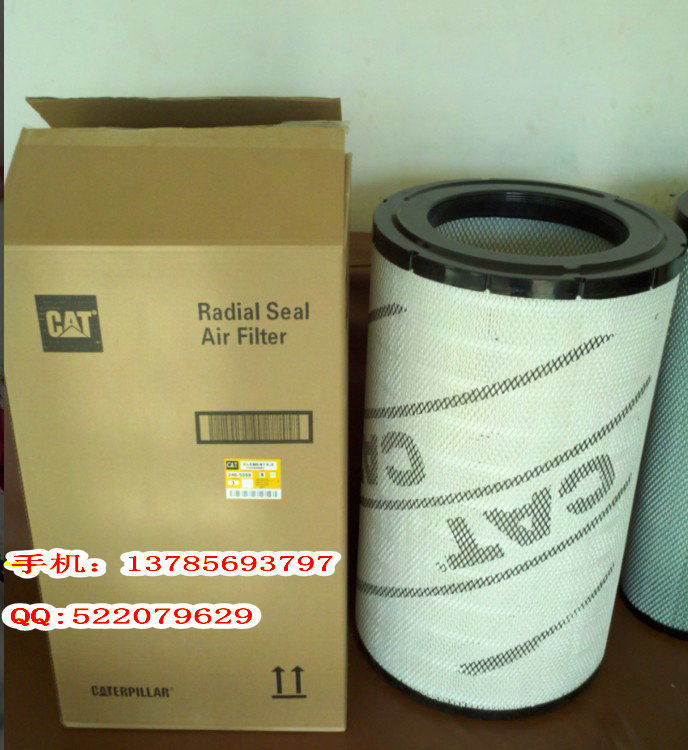 卡特濾芯 246-5009