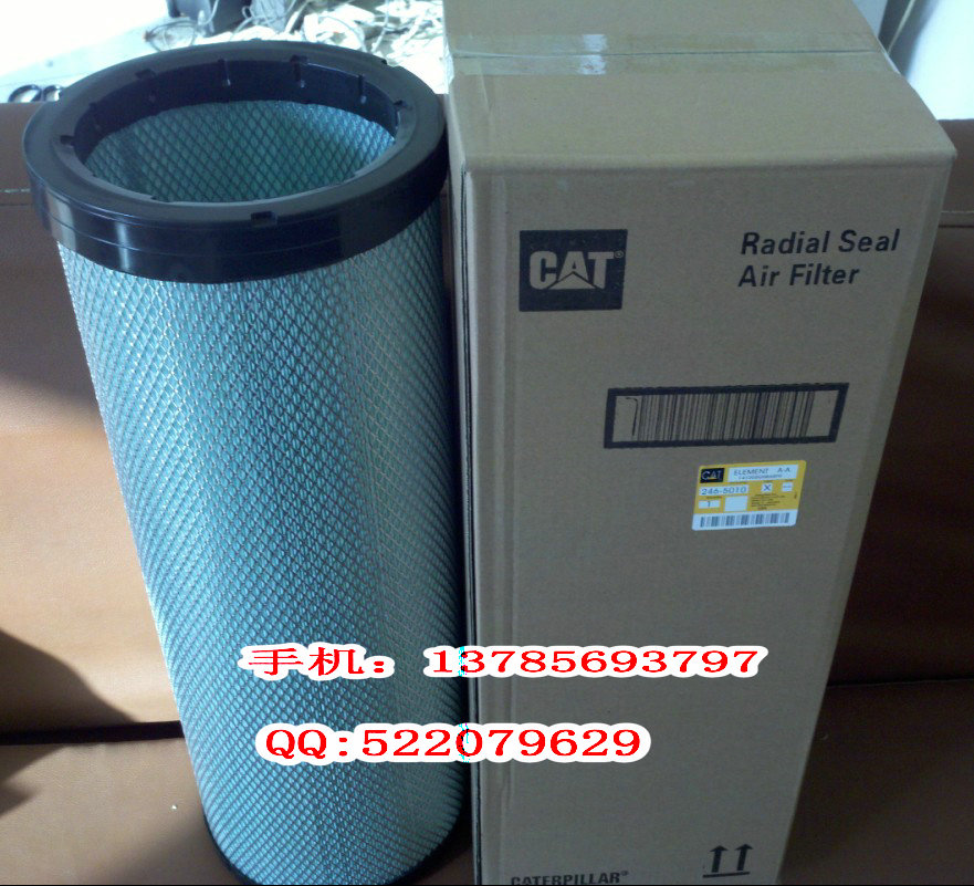 246-5010 卡特空濾內套