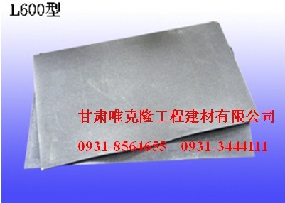 唯克隆廠家低價銷售--泡沫板