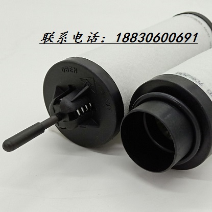 萊寶真空泵油霧分離器71417300,97147300