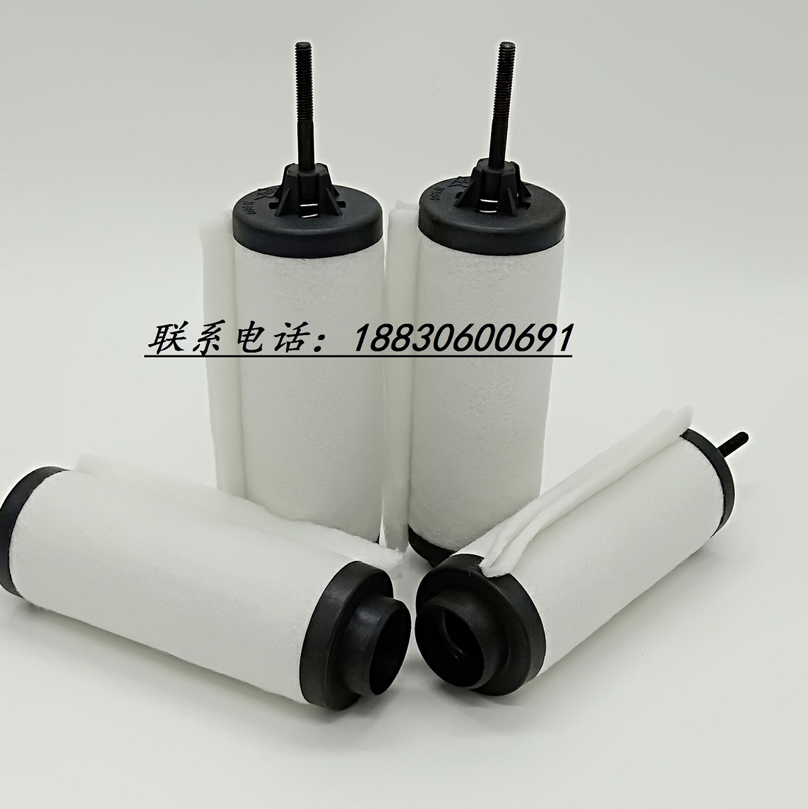 萊寶真空泵油霧分離器71416340,971416340