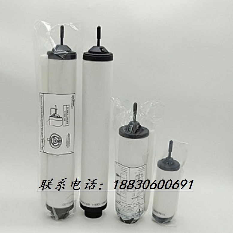 萊寶真空泵油霧分離器971431120,971431121