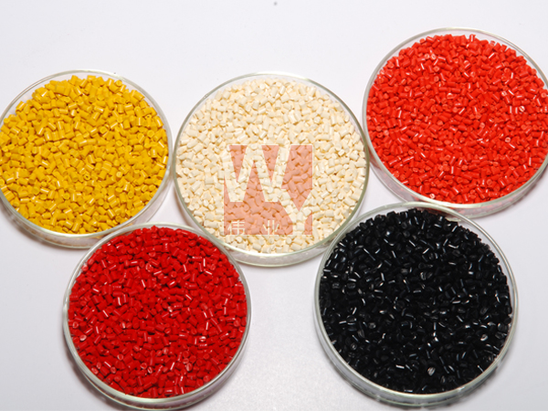 丙綸短纖色母粒