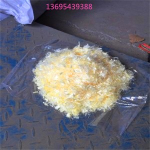 ¾Û±ûÏ©ëæÏËÎ¬