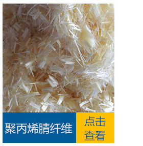 ¾Û±ûÏ©ëæÏËÎ¬