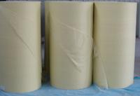 供應全新料pp紡粘無紡布