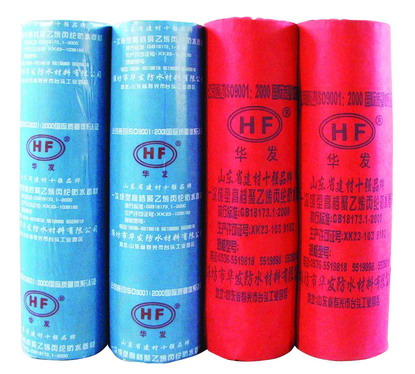 丙綸防水卷材