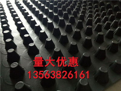 供應上饒車庫頂板塑料凸台-產品展示-