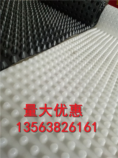 供應江蘇12mm車庫排水板