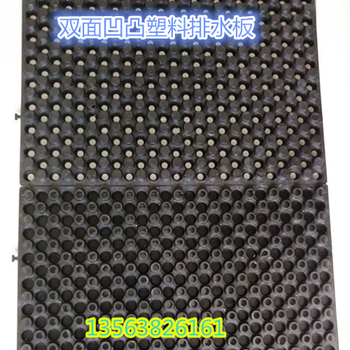 蜂窩式透水板價格/萍鄉批發廠家-第6頁