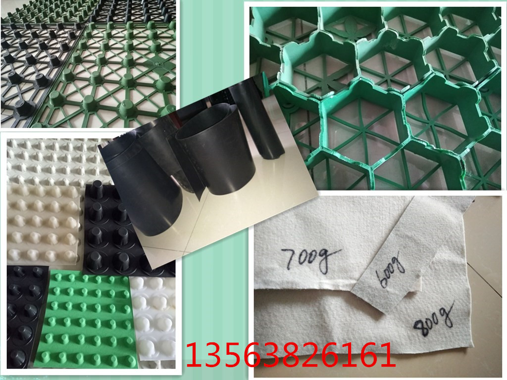 眉山塑料60厚凹凸地下車庫濾水板