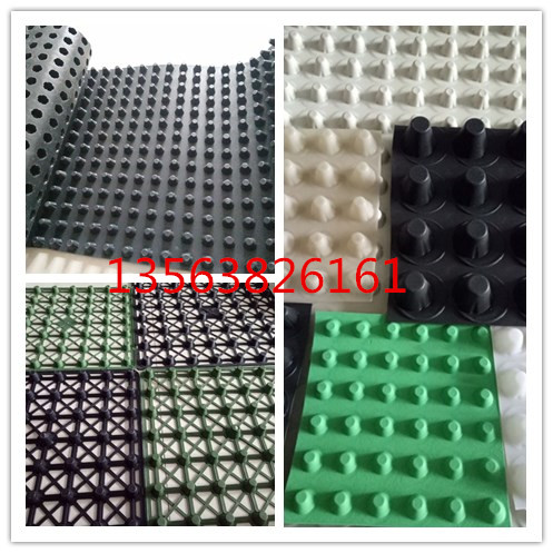 北京50地下車庫排水板/上海凹凸型排水層