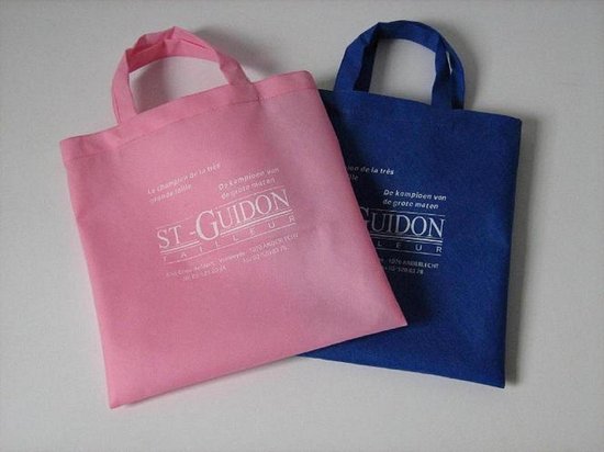 成都市無紡布袋環保袋風琴無紡布袋