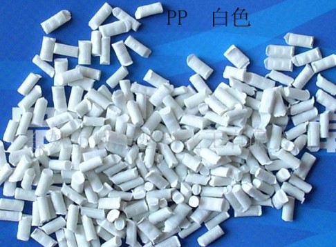 PP再生料 