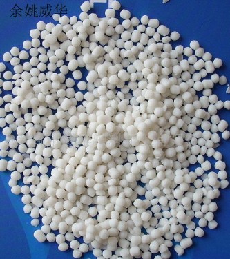 PP增韌劑